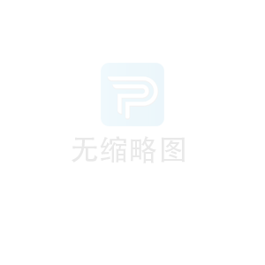 新版公司網站上線公告