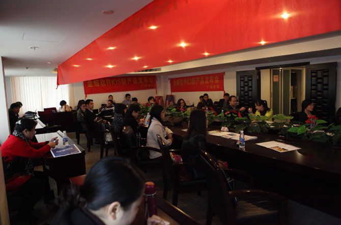 美麗女人節(jié)，金蝶真情表白