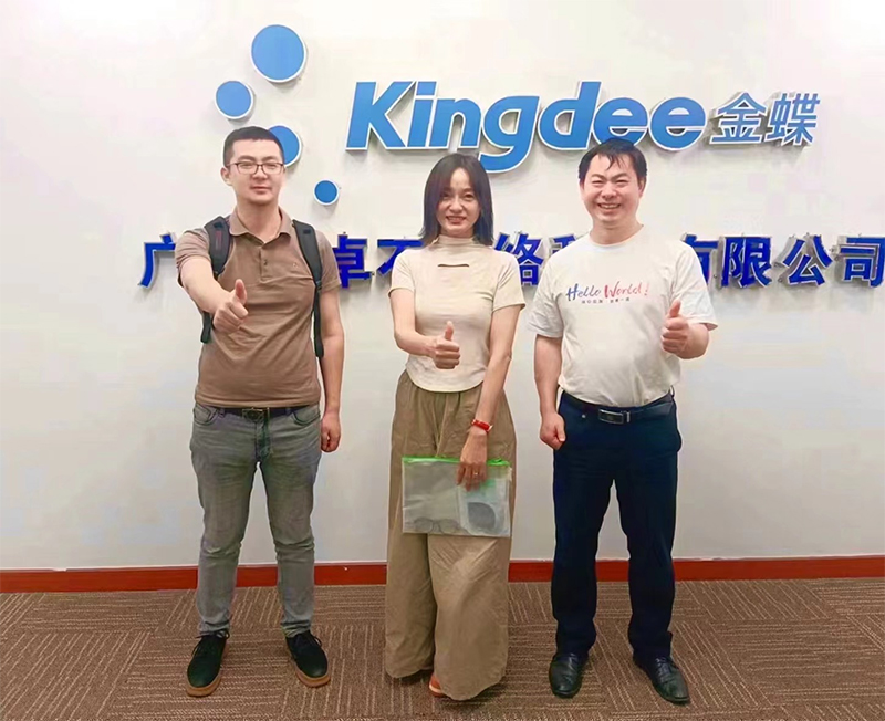感謝廣州溯創(chuàng)信息科技有限公司邵總、黃小芳女士的到訪與技術(shù)交流
